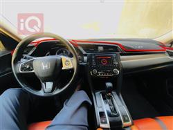 هۆندا سیڤیک